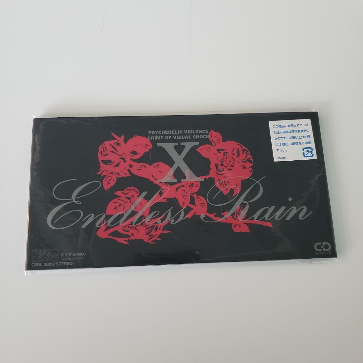 正規取扱店】 超希少 新品未開封 X ENDLESS RAIN シングルCD X JAPAN 
